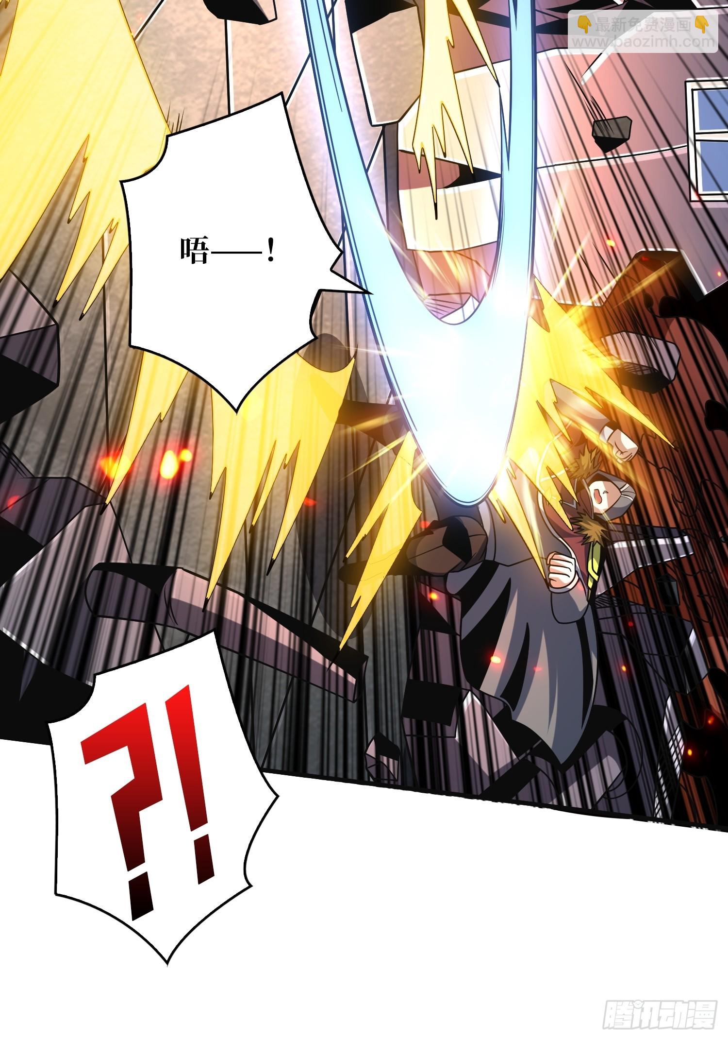 開局就有王者賬號 - 奇怪的大叔(1/2) - 7