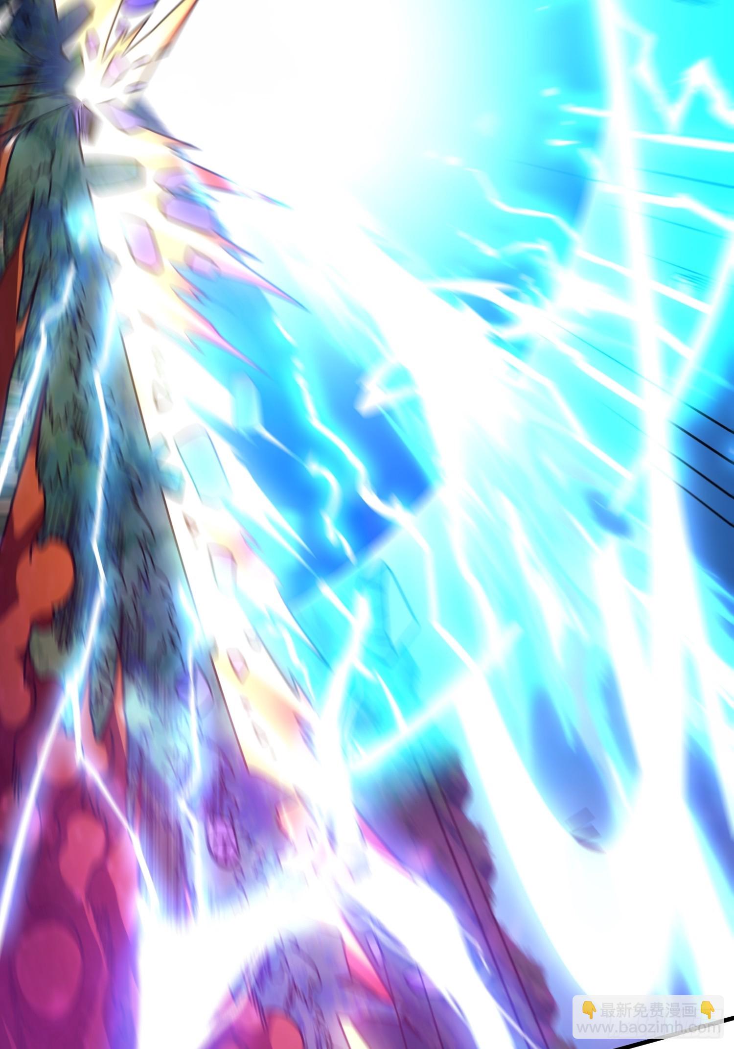 開局就有王者賬號 - 墜星(2/2) - 2