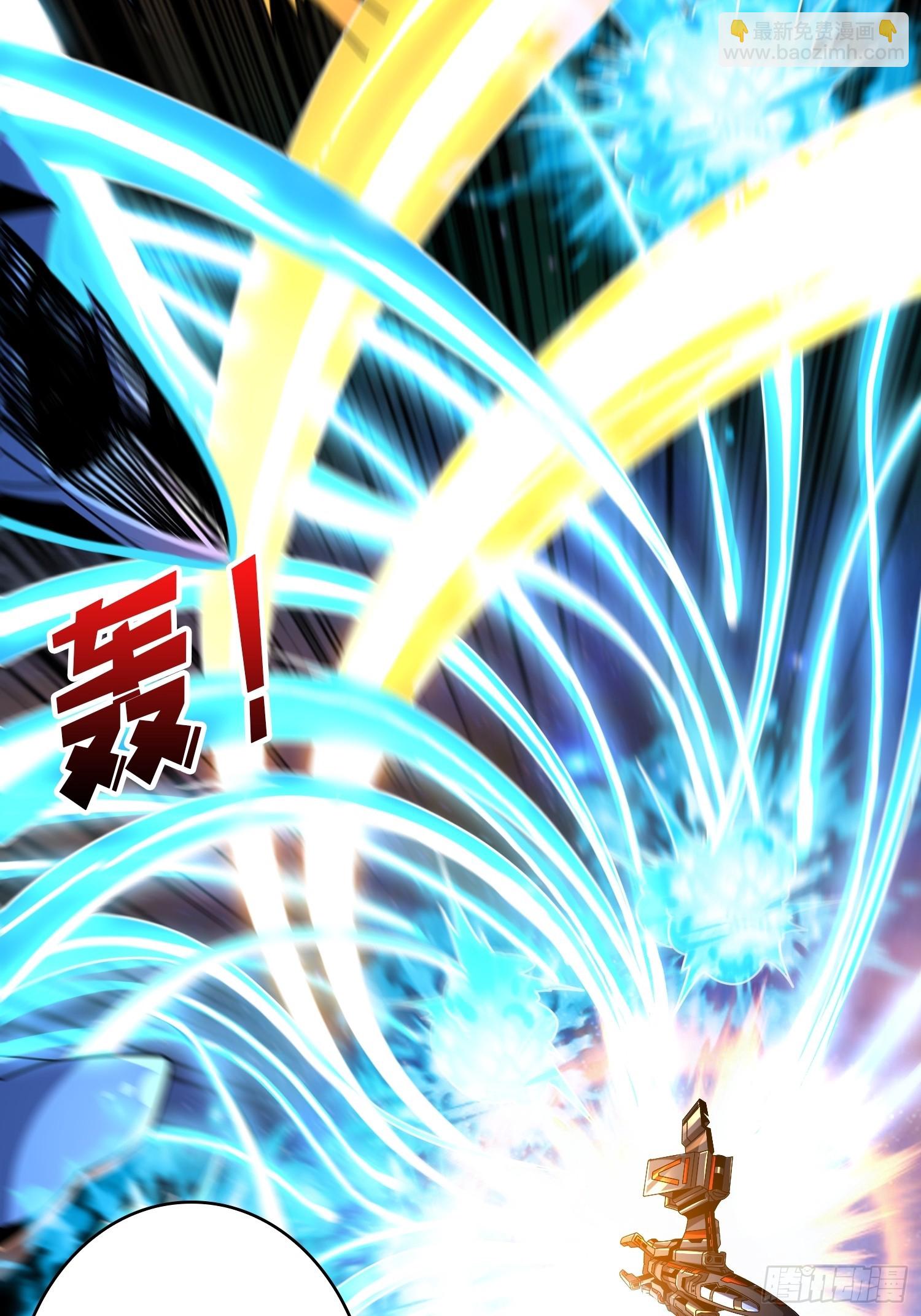 開局就有王者賬號 - 真正的失落神殿？(1/2) - 5