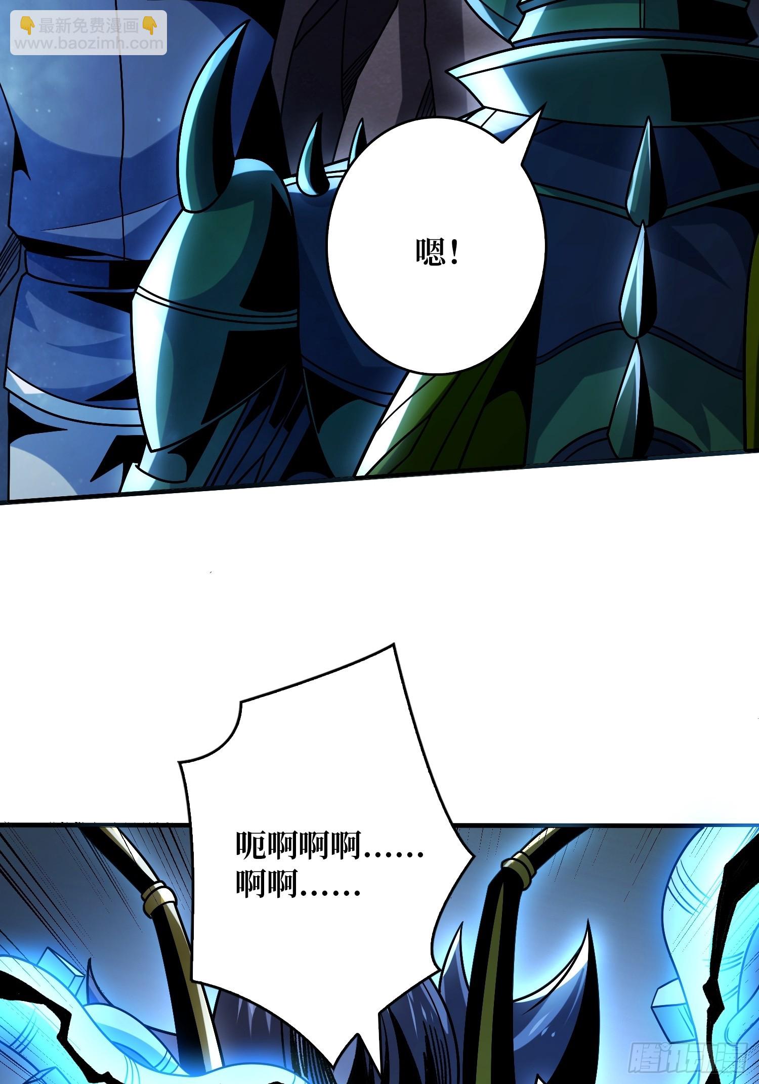 開局就有王者賬號 - 真正的失落神殿？(1/2) - 4