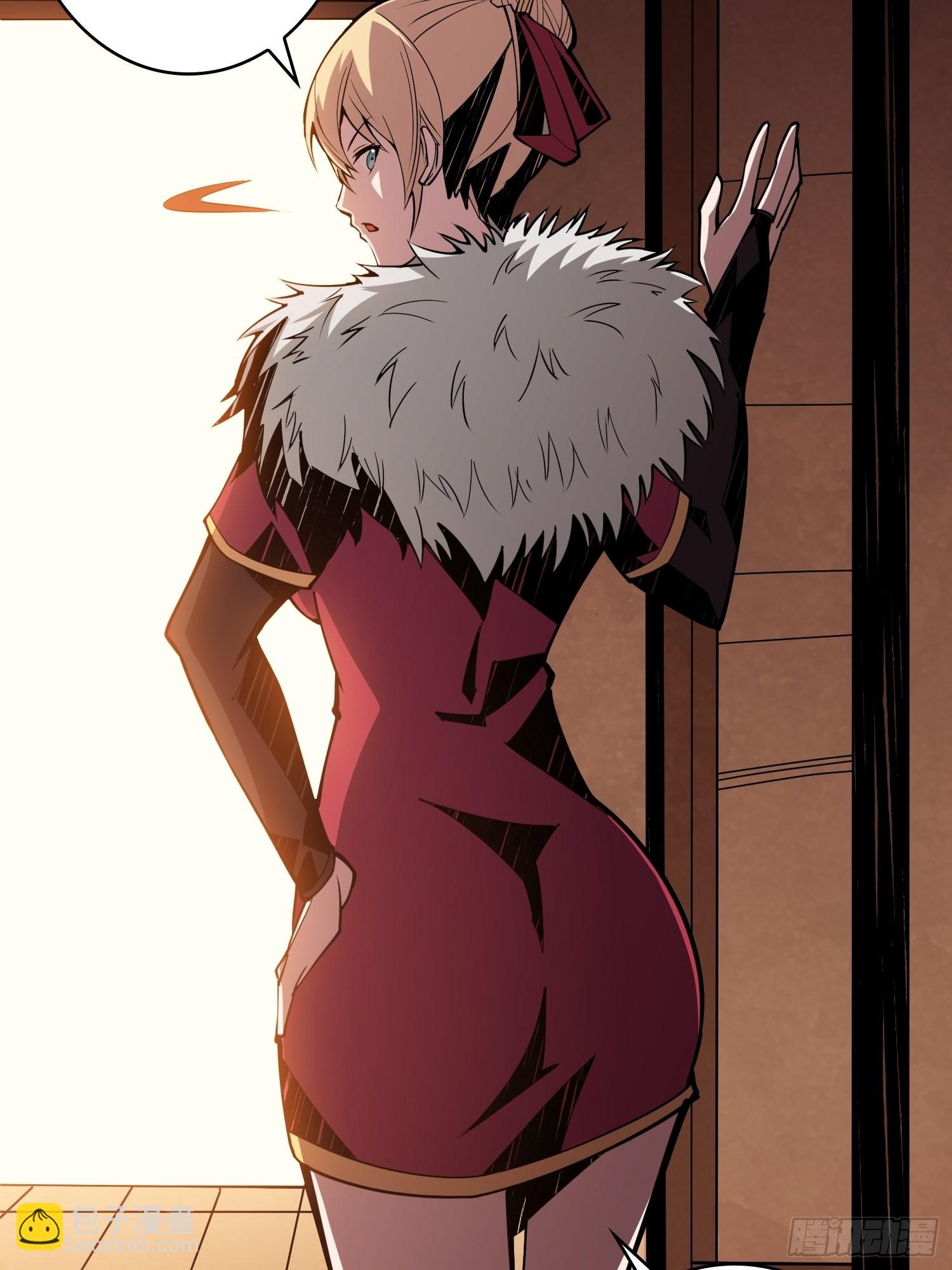 開局就有王者賬號 - 無法拒絕的好處！(2/2) - 2