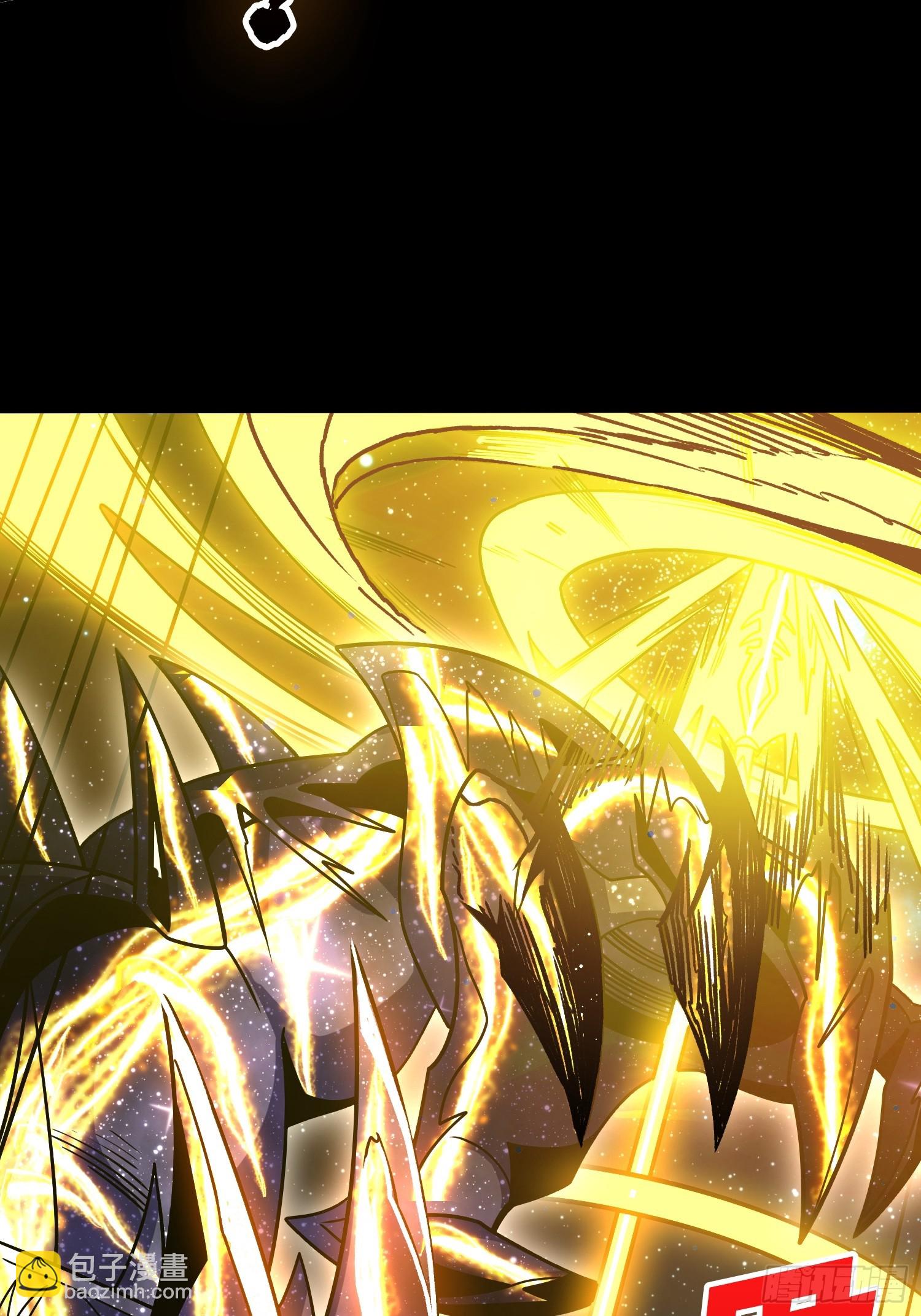 開局就有王者賬號 - 滅世(2/2) - 2