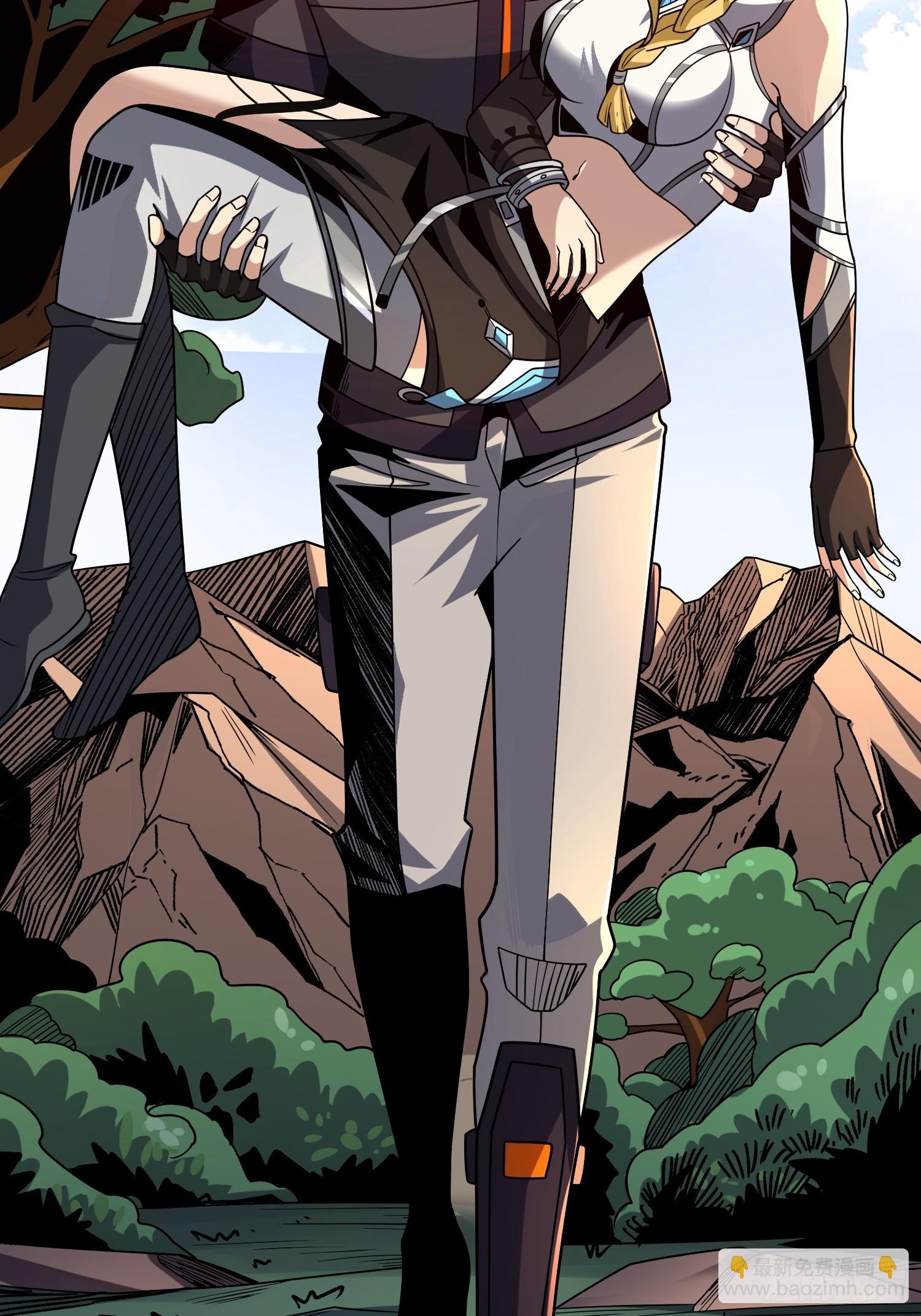 開局就有王者賬號 - 不要愛上我(1/2) - 2