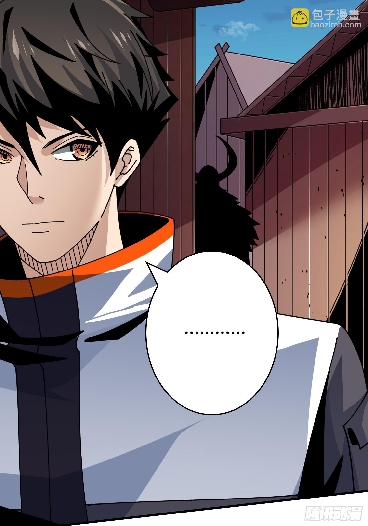 開局就有王者賬號 - 操控時間線(1/2) - 4