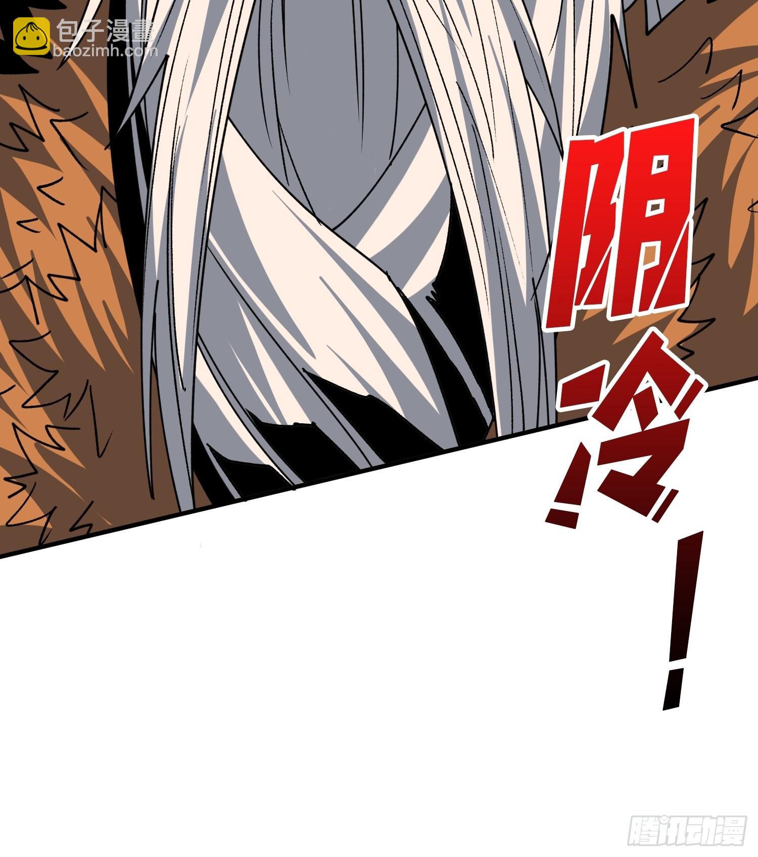 開局就有王者賬號 - 操控時間線(1/2) - 1