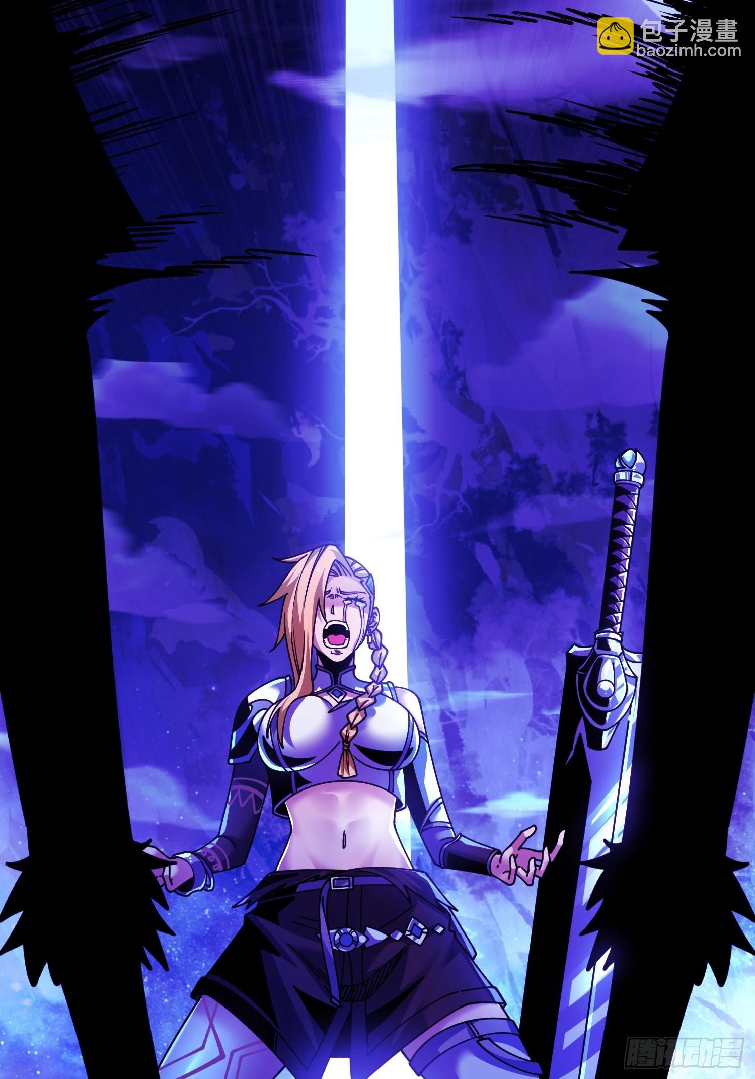 開局就有王者賬號 - 操控時間線(2/2) - 3