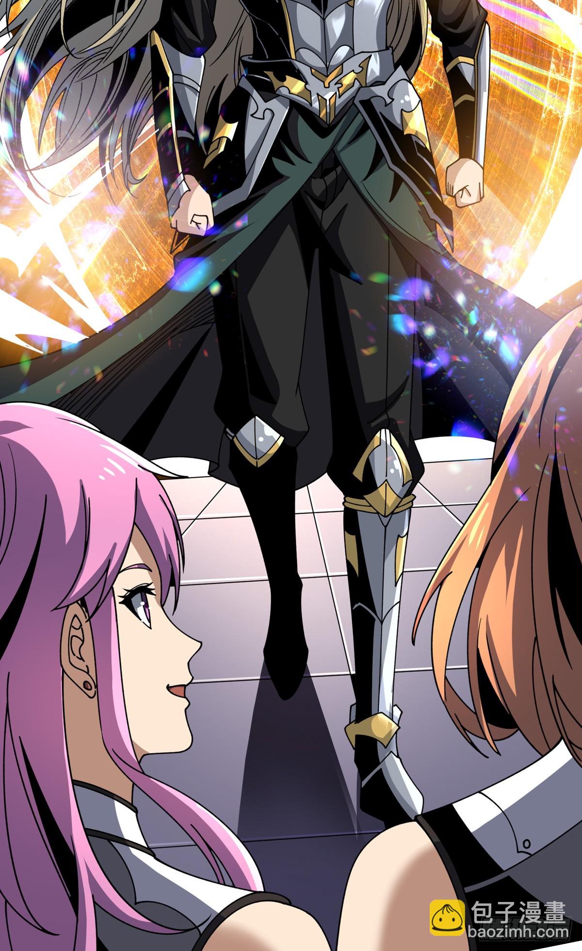 開局就有王者賬號 - 重來一次(1/2) - 2