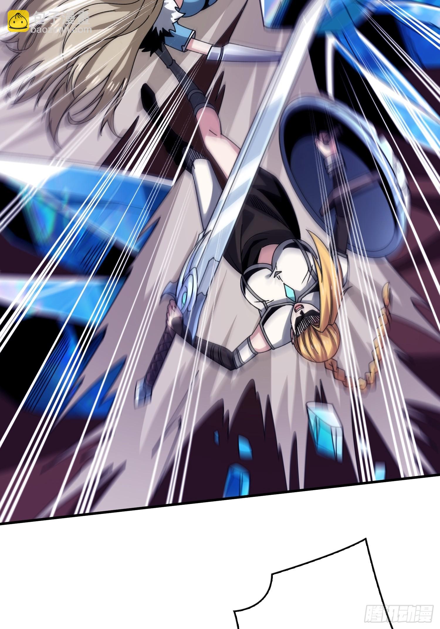 開局就有王者賬號 - 二人的坦誠(1/2) - 5