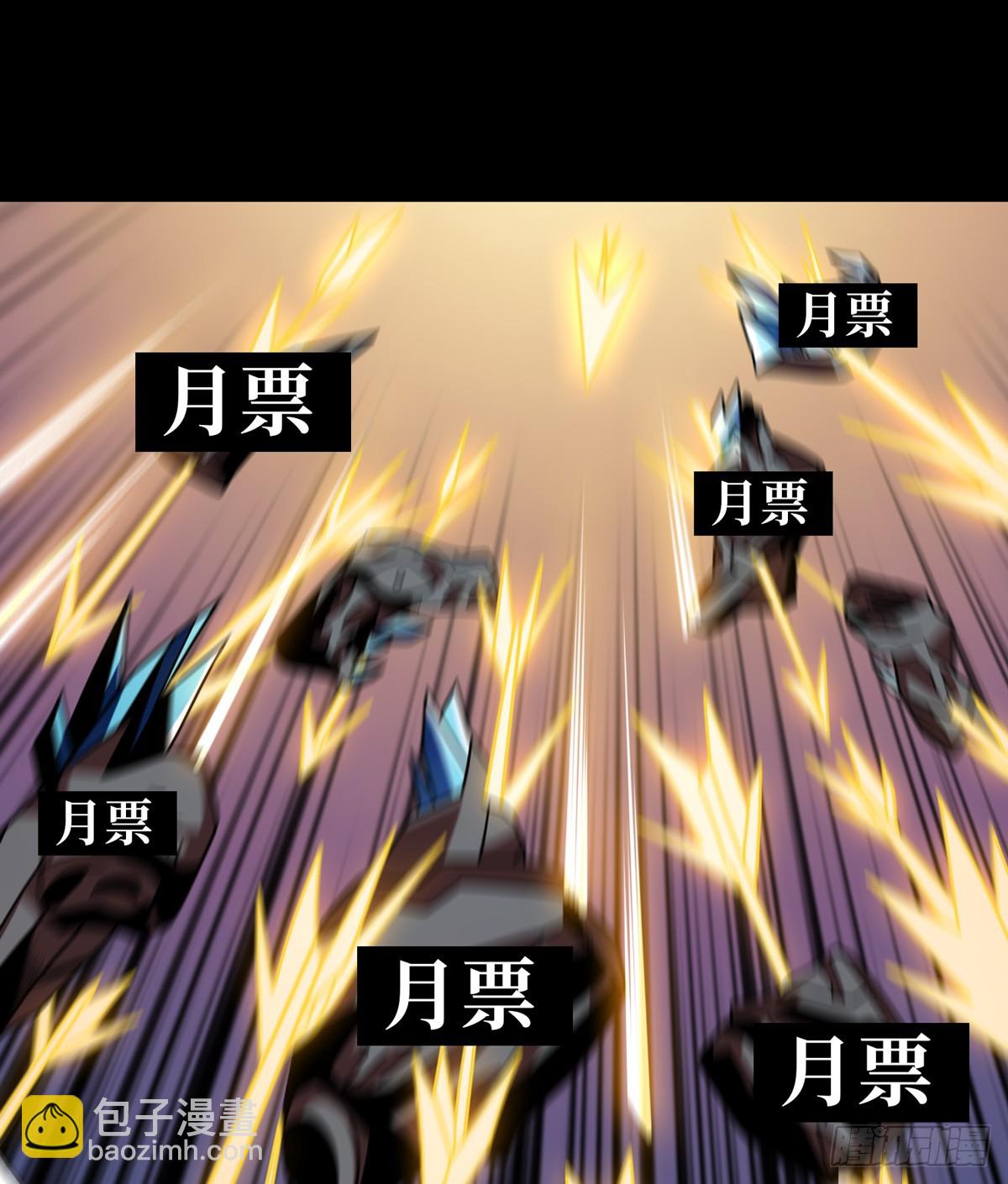 開局就有王者賬號 - 二人的坦誠(2/2) - 4