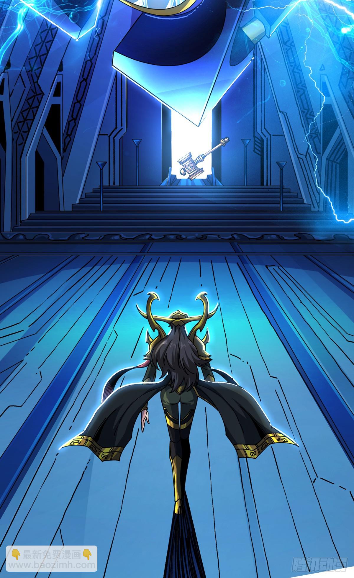 開局就有王者賬號 - 詭計之神的詭計(1/2) - 2