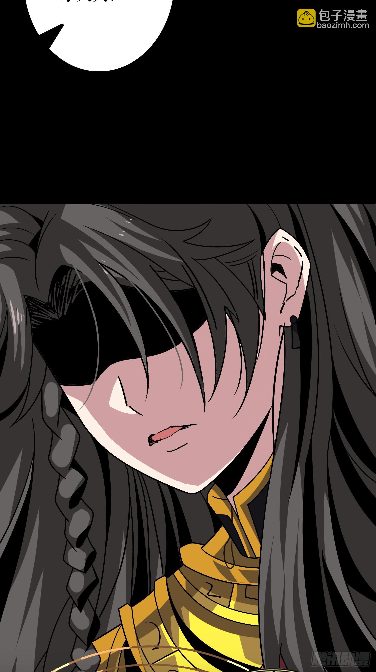 開局就有王者賬號 - 詭計之神的詭計(1/2) - 1