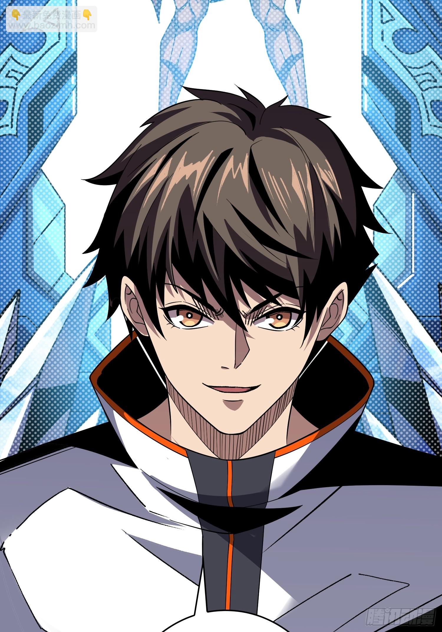 開局就有王者賬號 - 詭計之神的詭計(2/2) - 2