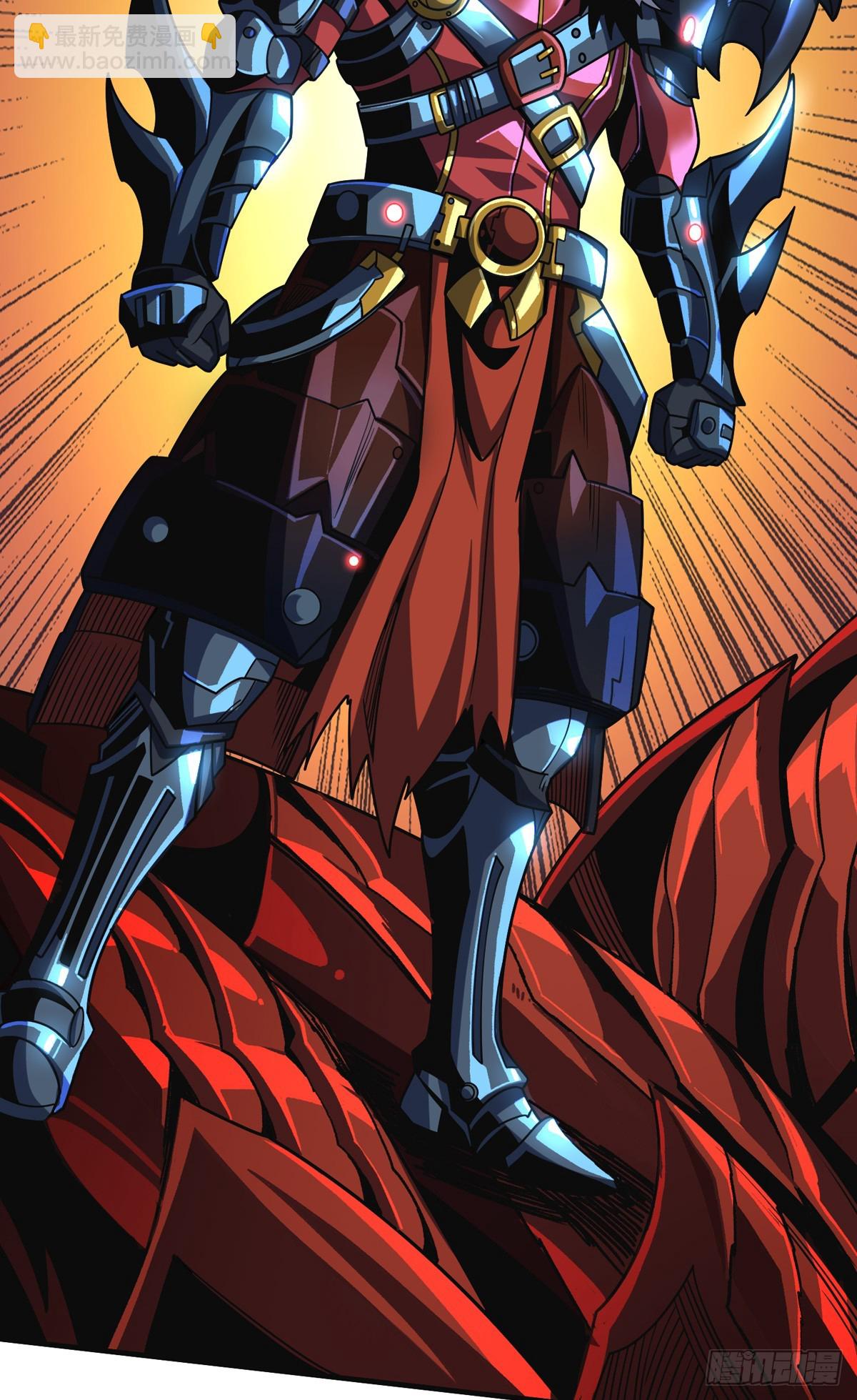 開局就有王者賬號 - 虛空獸王(1/2) - 2