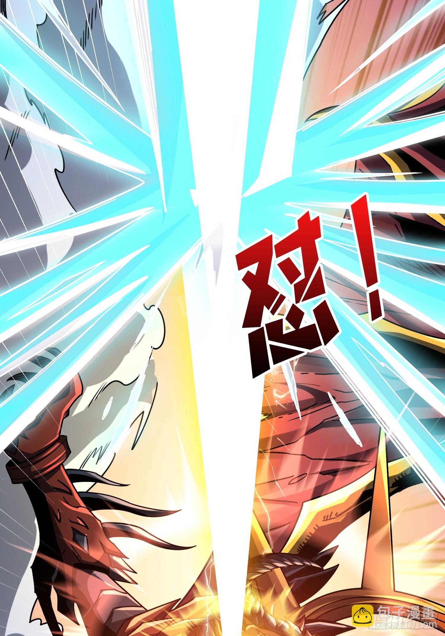 開局就有王者賬號 - 虛空獸王(1/2) - 8