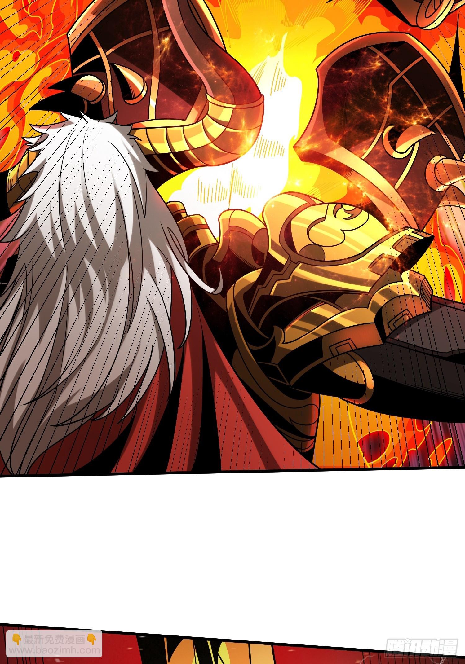 開局就有王者賬號 - 永恆之火(2/2) - 3