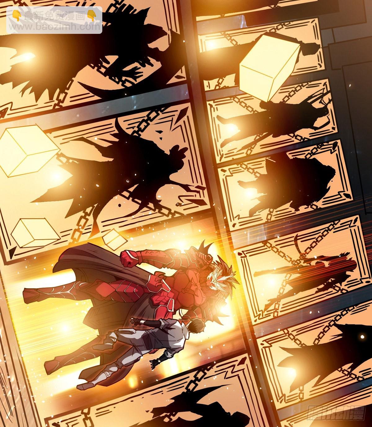 開局就有王者賬號 - 赤炎帝的屬性(1/2) - 5