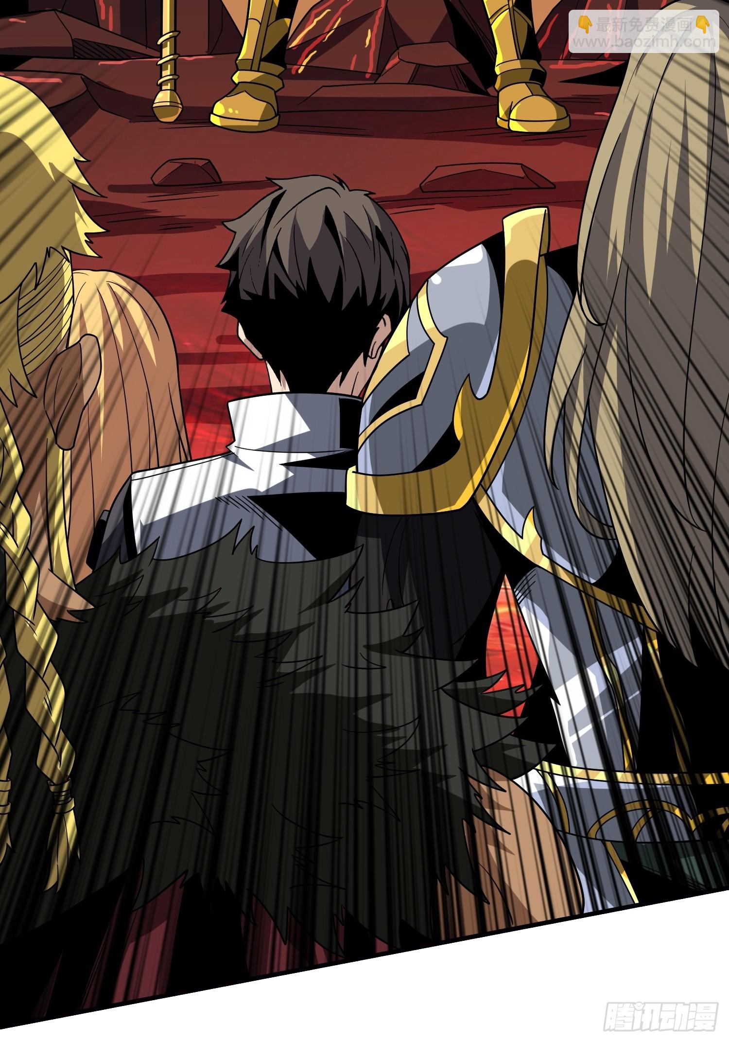 開局就有王者賬號 - 被污染的生命之樹(1/2) - 5