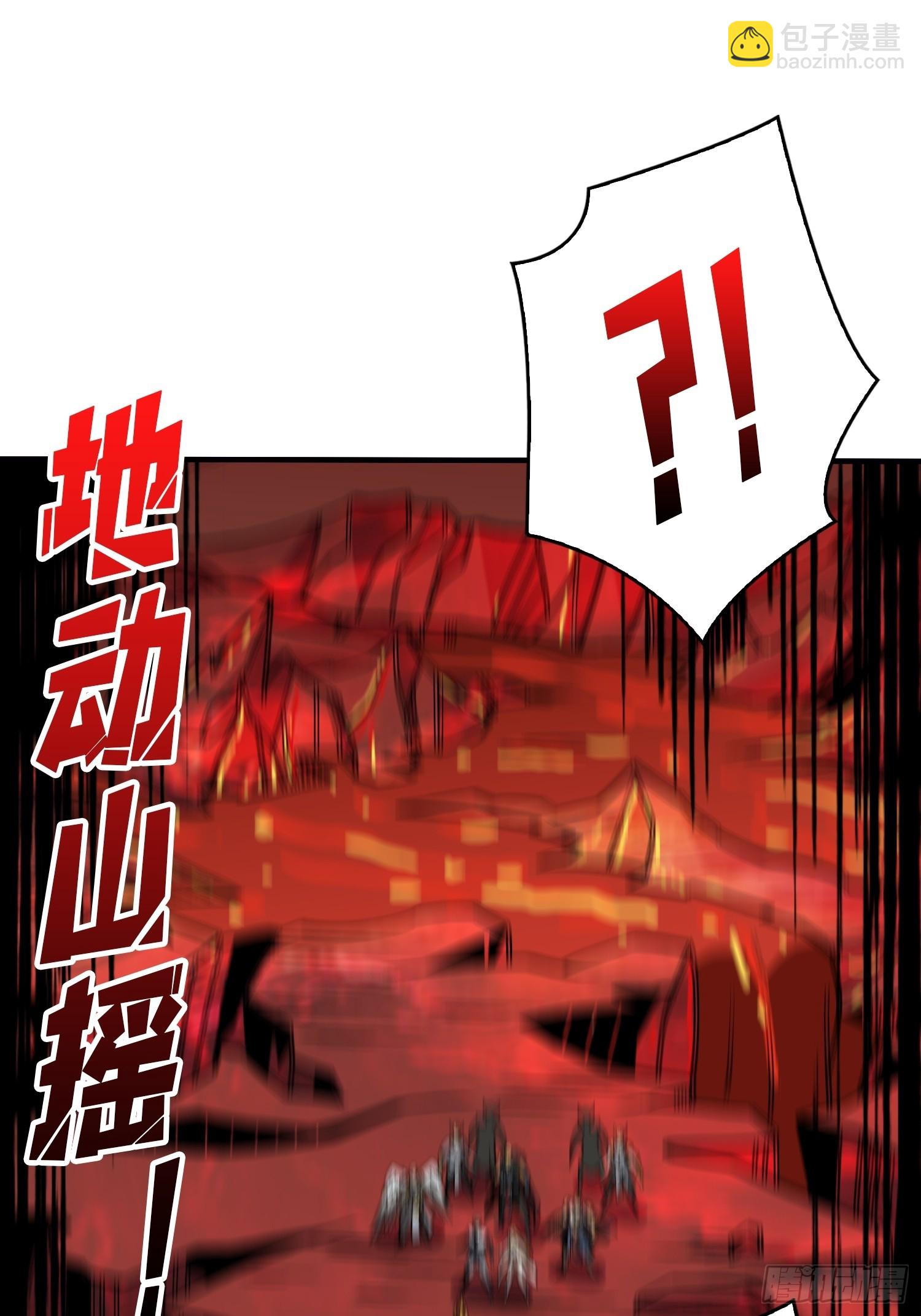 開局就有王者賬號 - 被污染的生命之樹(1/2) - 6