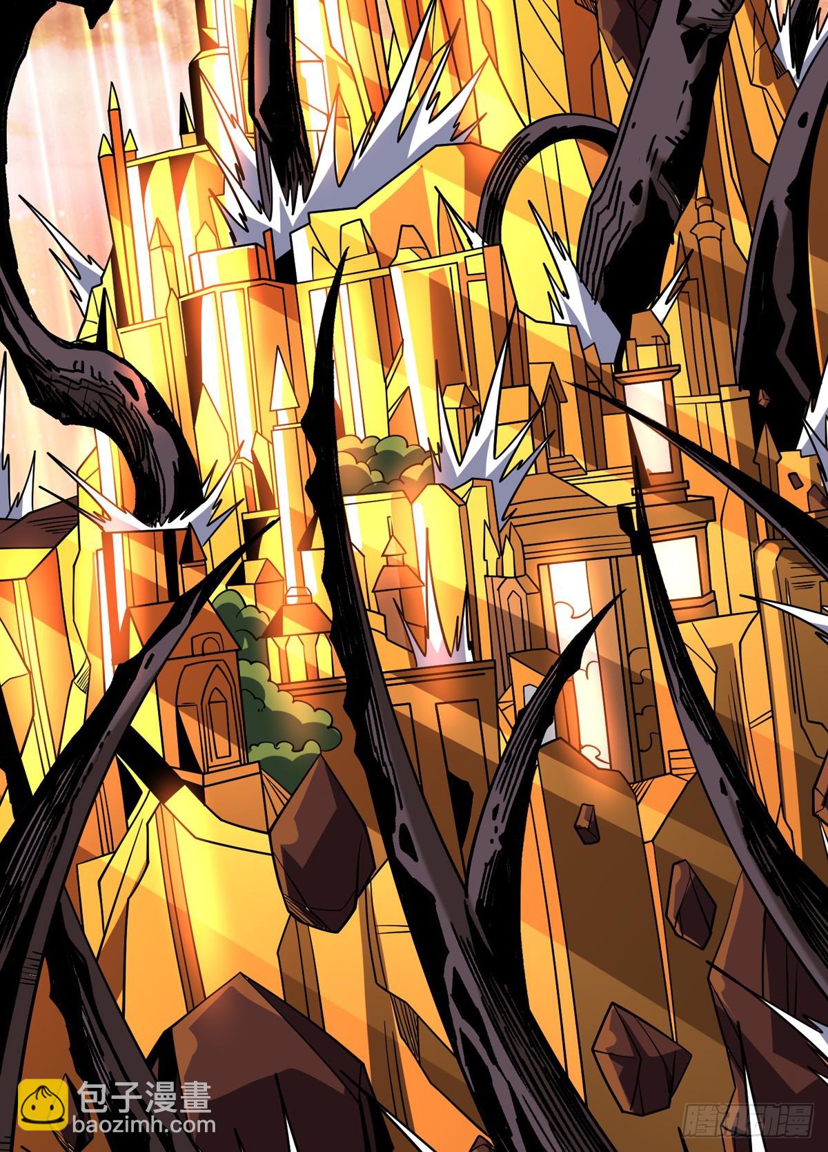 開局就有王者賬號 - 被污染的生命之樹(1/2) - 2