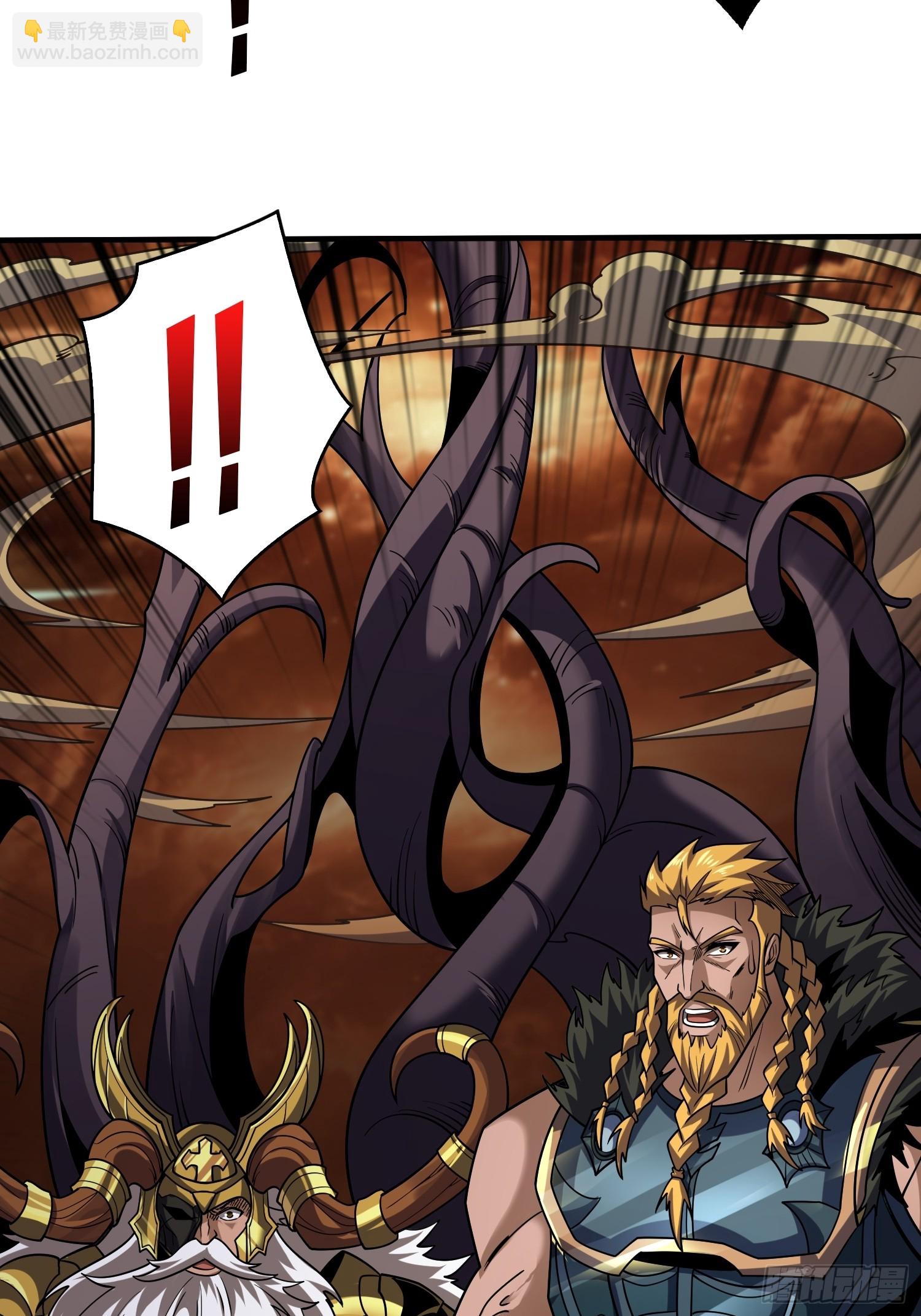 開局就有王者賬號 - 被污染的生命之樹(1/2) - 4