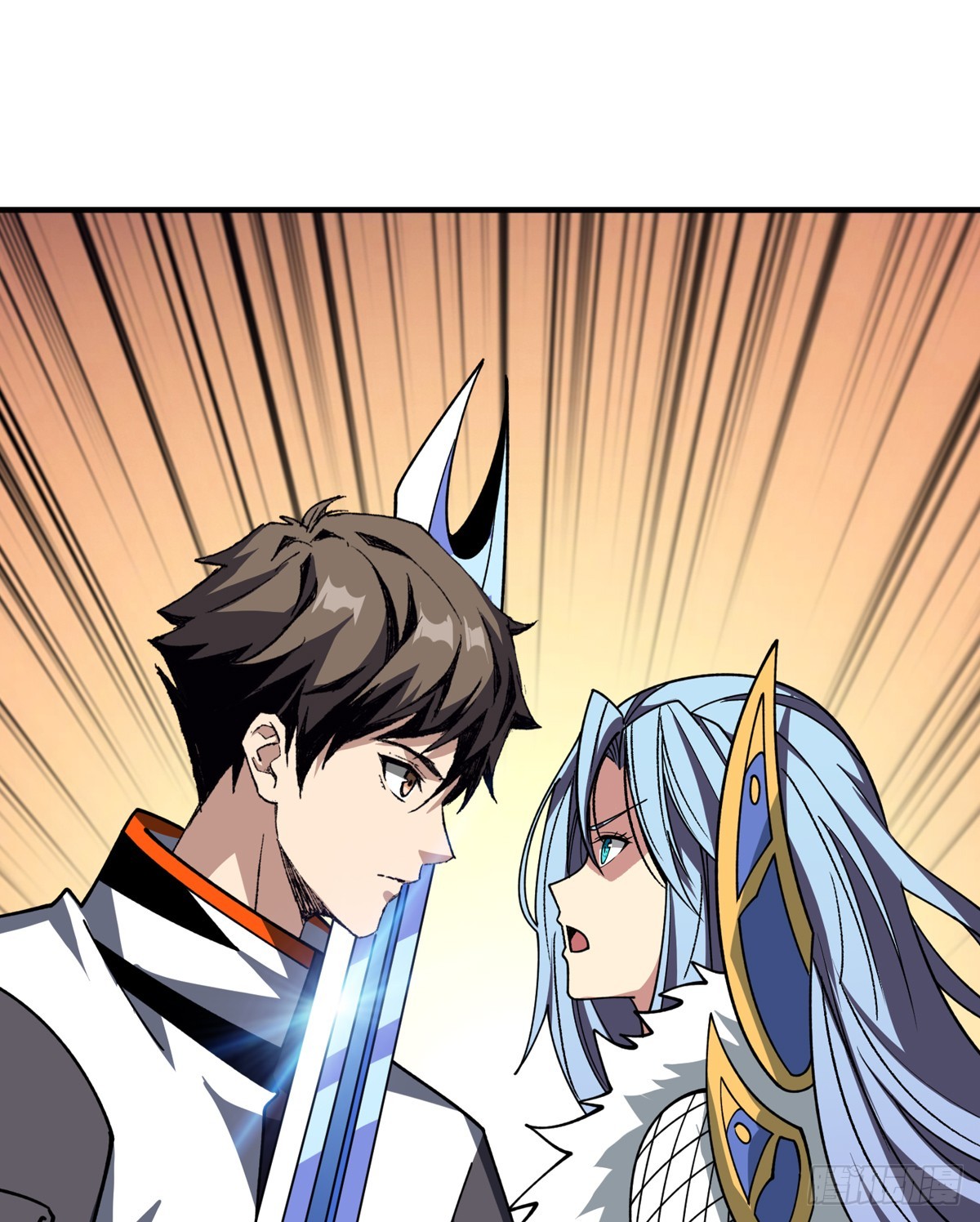 開局就有王者賬號 - 失傳的古代科學(1/2) - 1