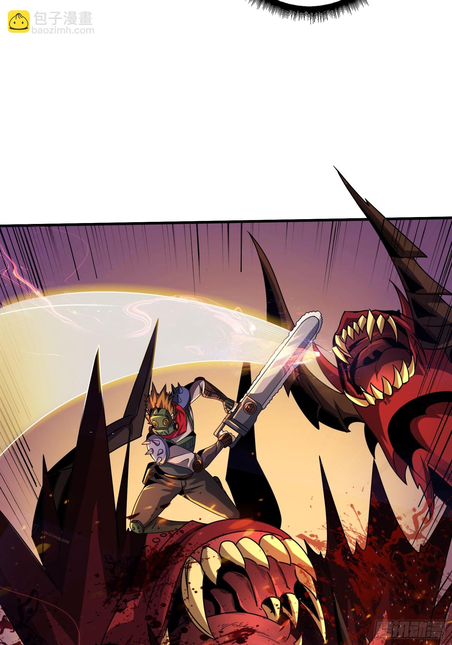 開局就有王者賬號 - 暴食(1/2) - 5