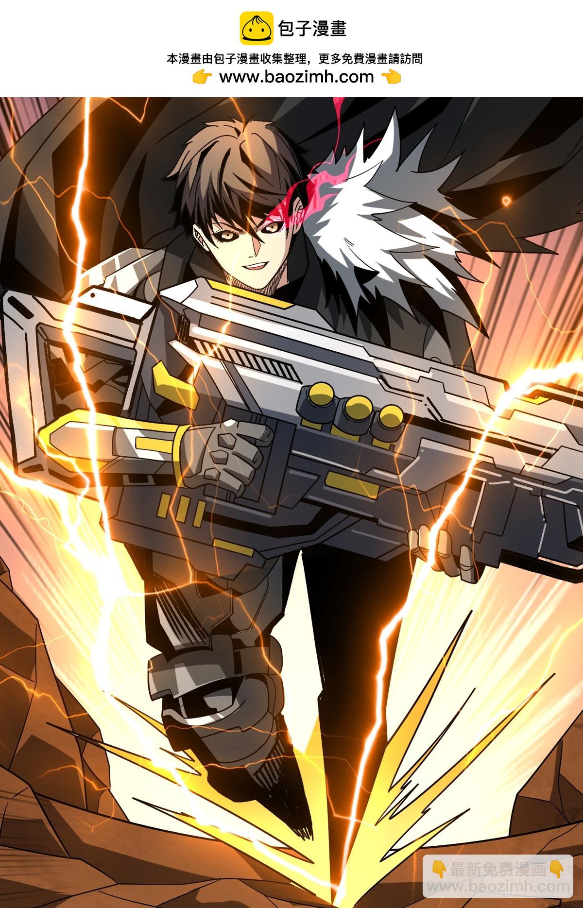 開局就有王者賬號 - 百年之前(1/2) - 2