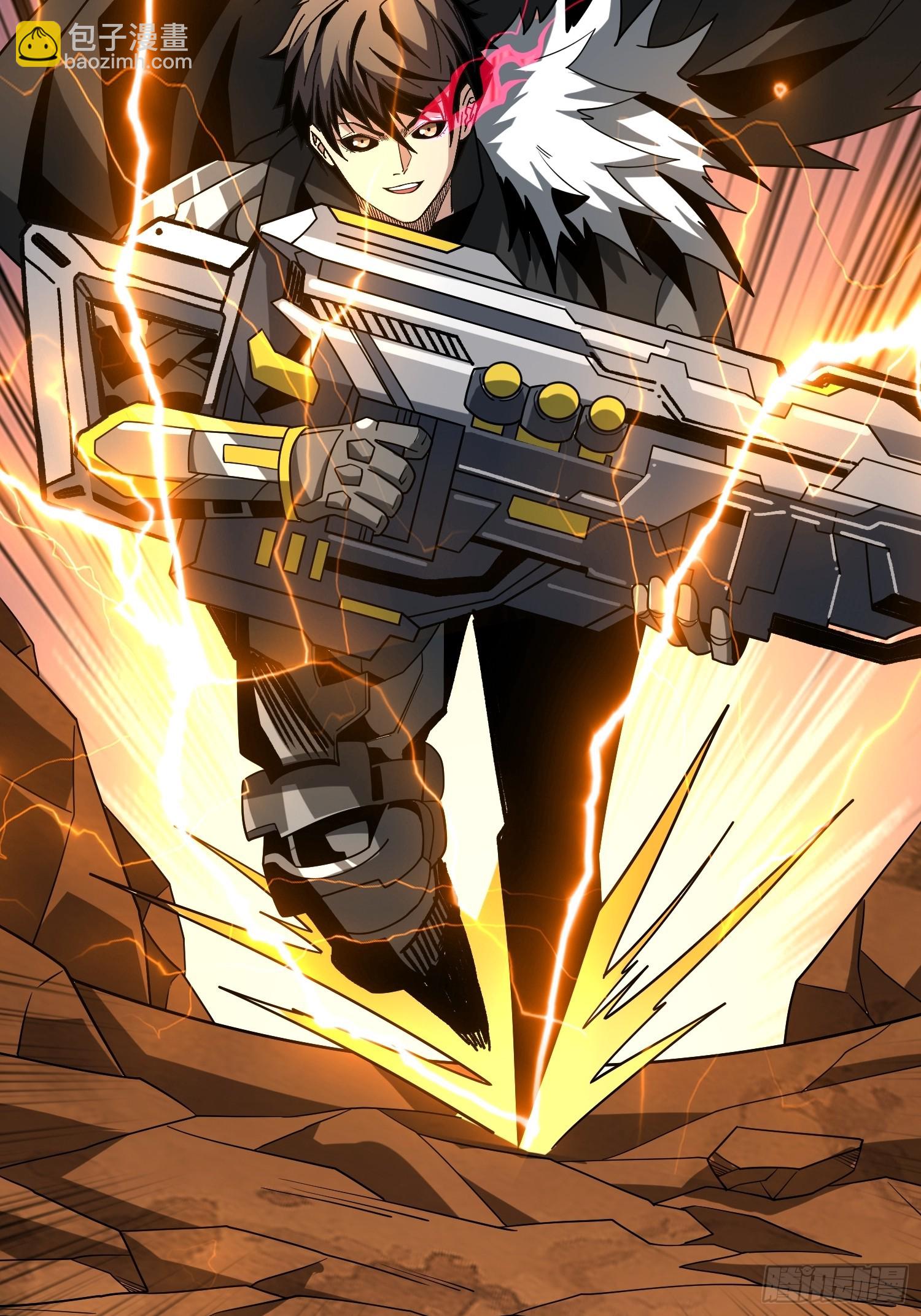 開局就有王者賬號 - 百年之前(2/2) - 2