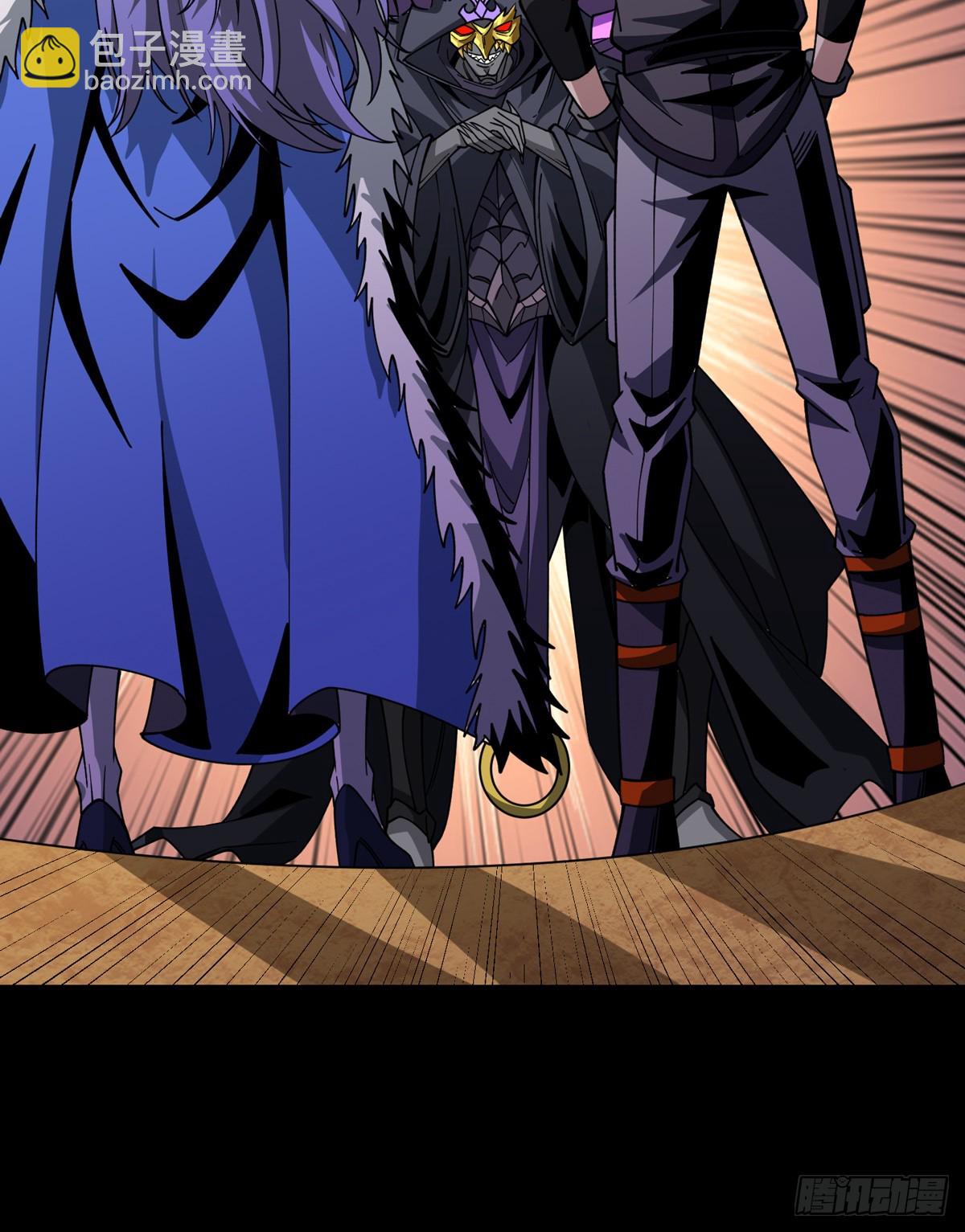 開局就有王者賬號 - 以物換物(2/2) - 1