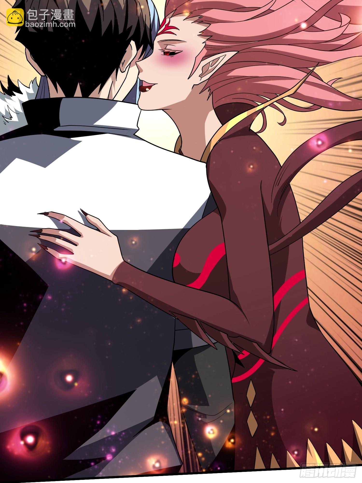 開局就有王者賬號 - 色慾狂飆(1/2) - 8