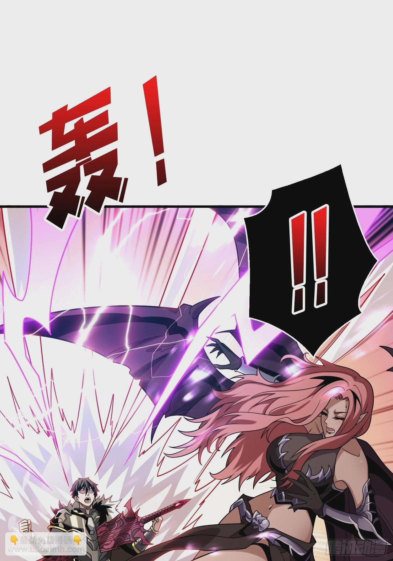 開局就有王者賬號 - 屠魔者終成魔？(1/2) - 3