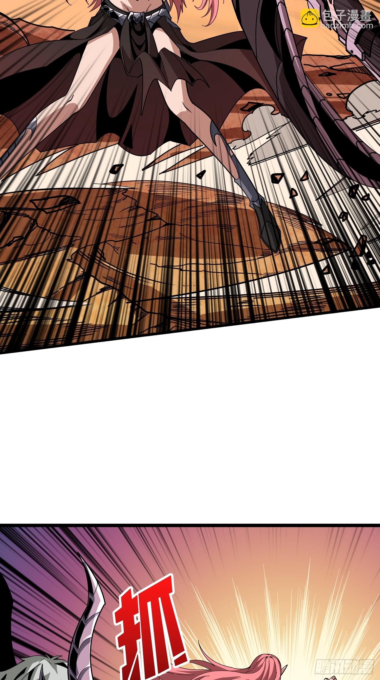 開局就有王者賬號 - 屠魔者終成魔？(2/2) - 4