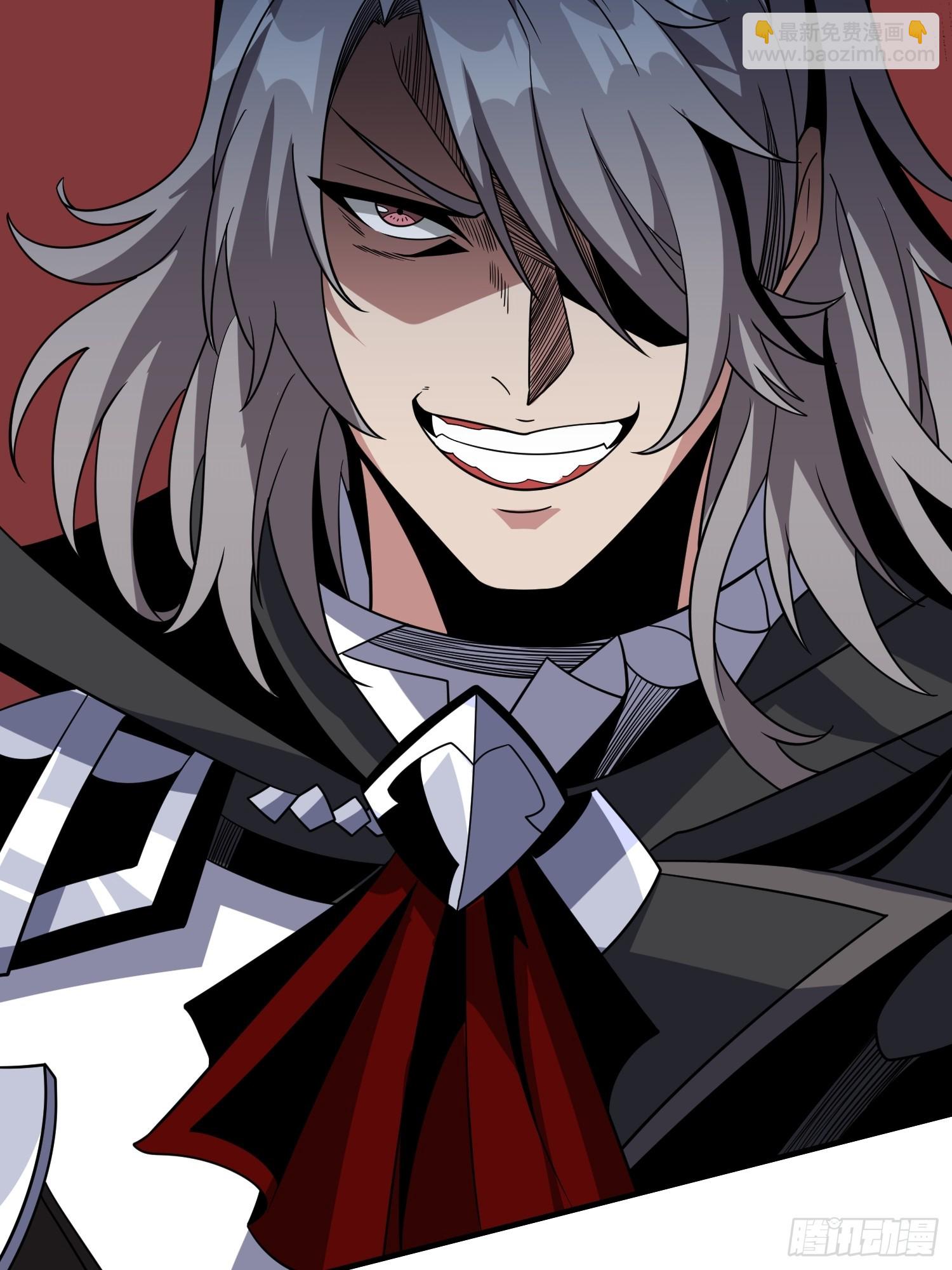 開局就有王者賬號 - 格局小了(1/2) - 4