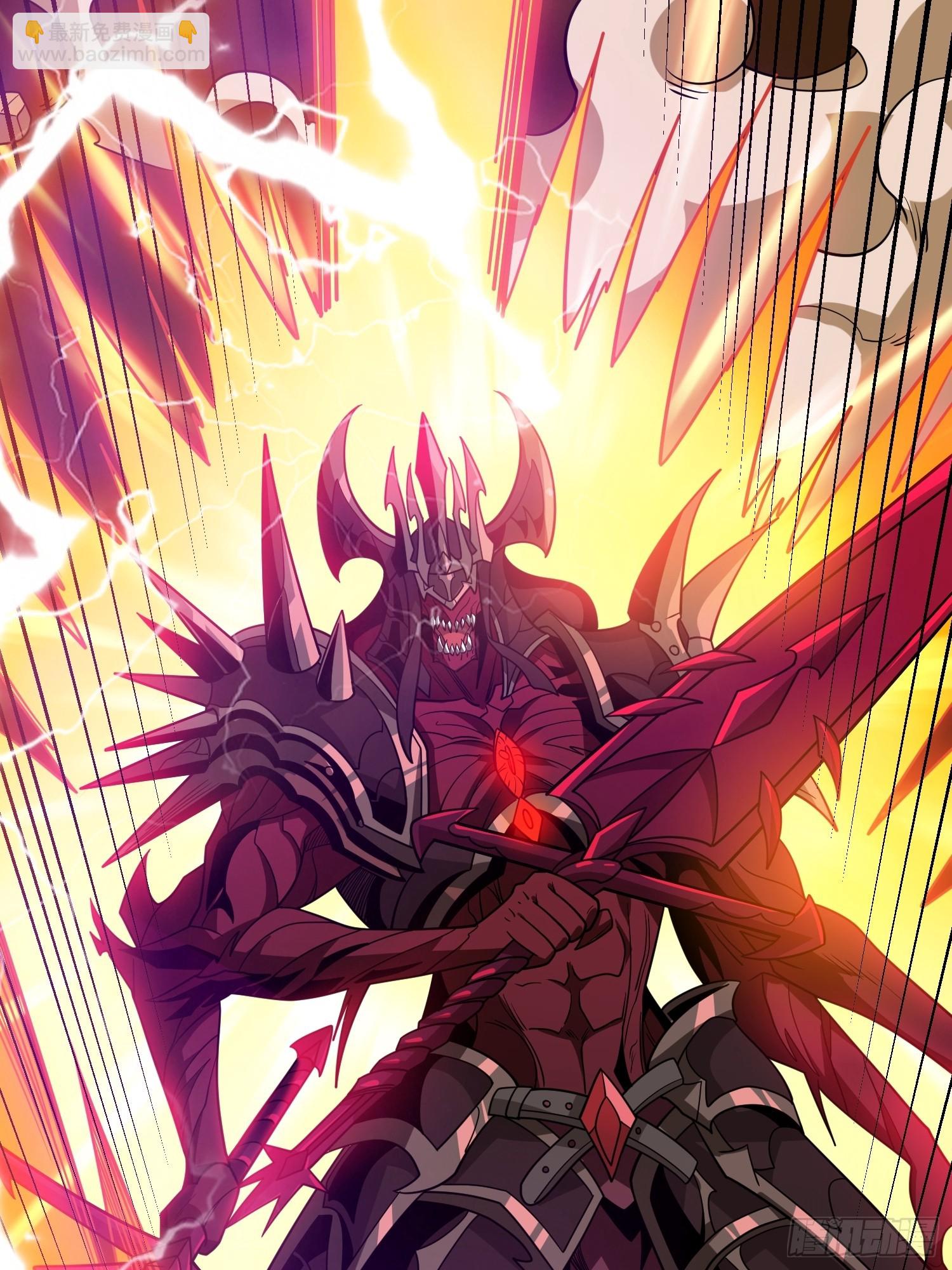 開局就有王者賬號 - 格局小了(1/2) - 1