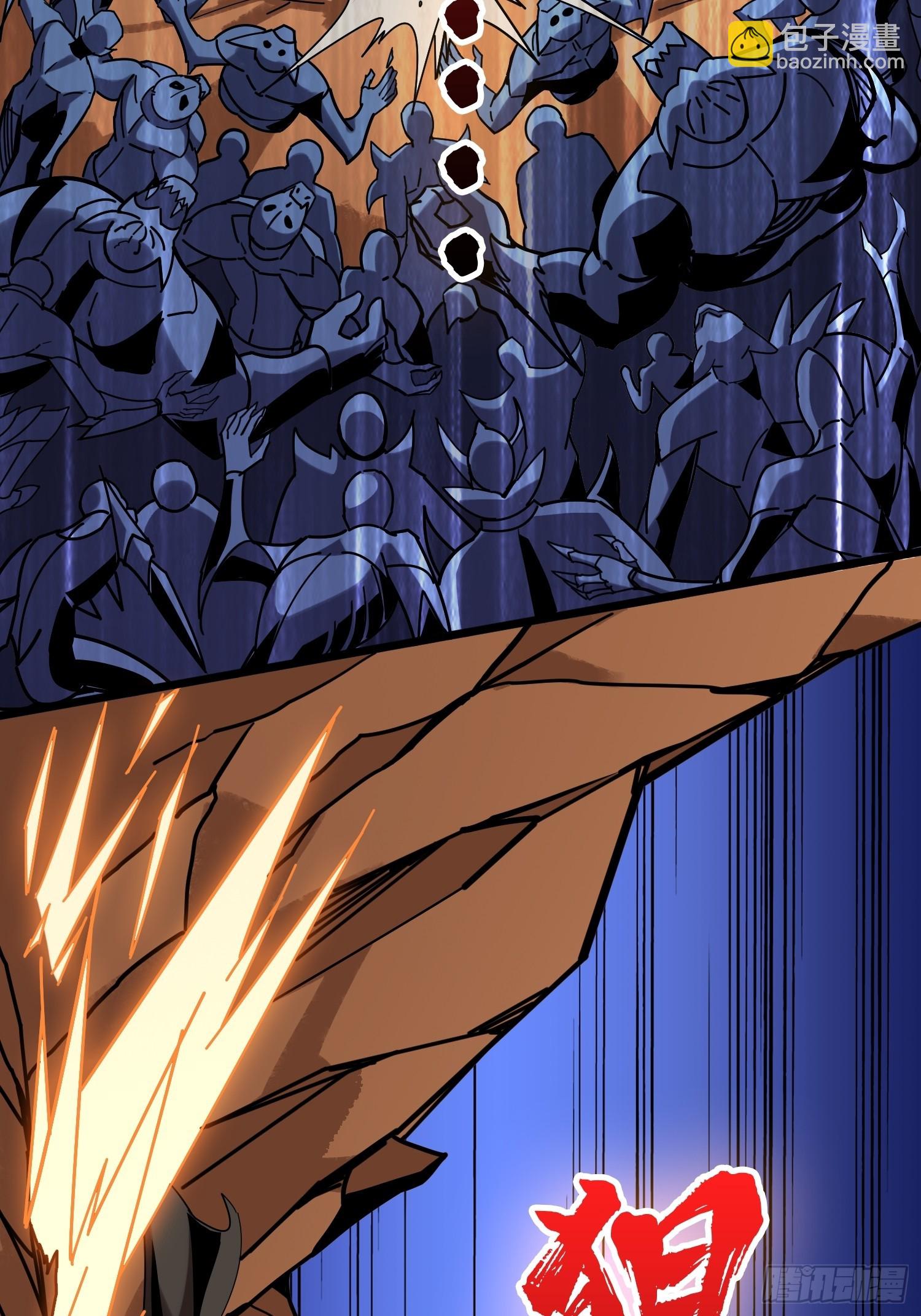 開局就有王者賬號 - 一起體驗爽(1/2) - 5