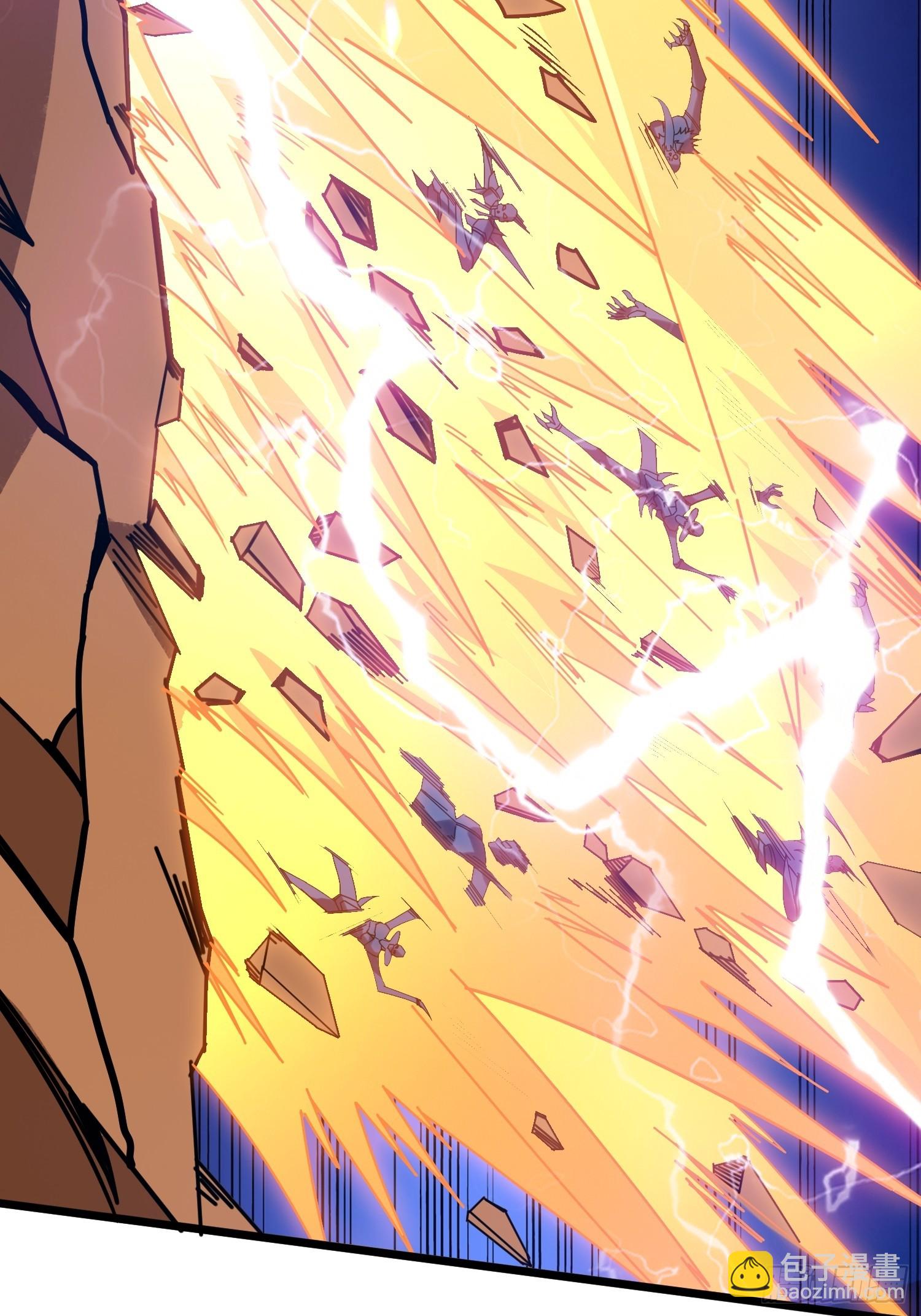 開局就有王者賬號 - 一起體驗爽(1/2) - 7