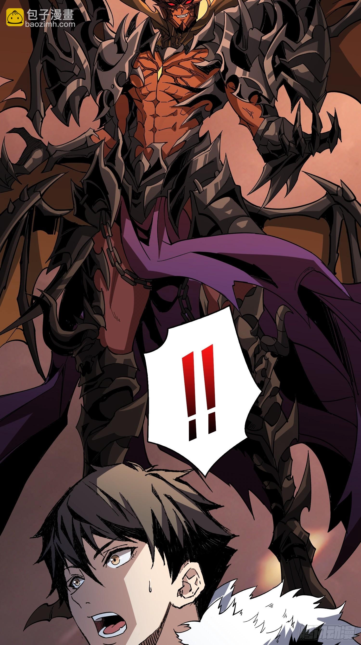 開局就有王者賬號 - 一起體驗爽(2/2) - 4