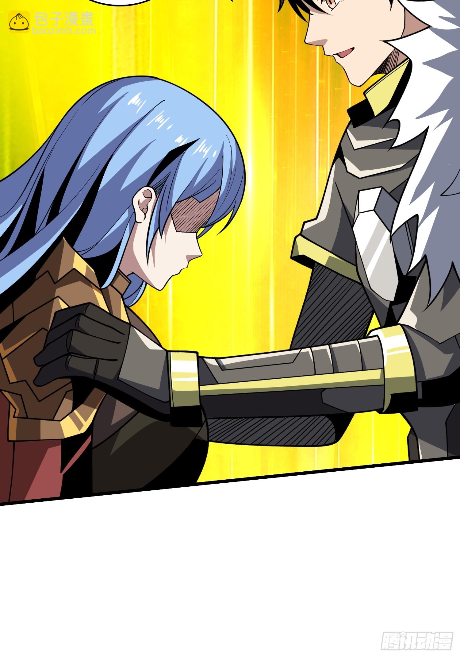 開局就有王者賬號 - 難以啓齒的請求(1/2) - 5