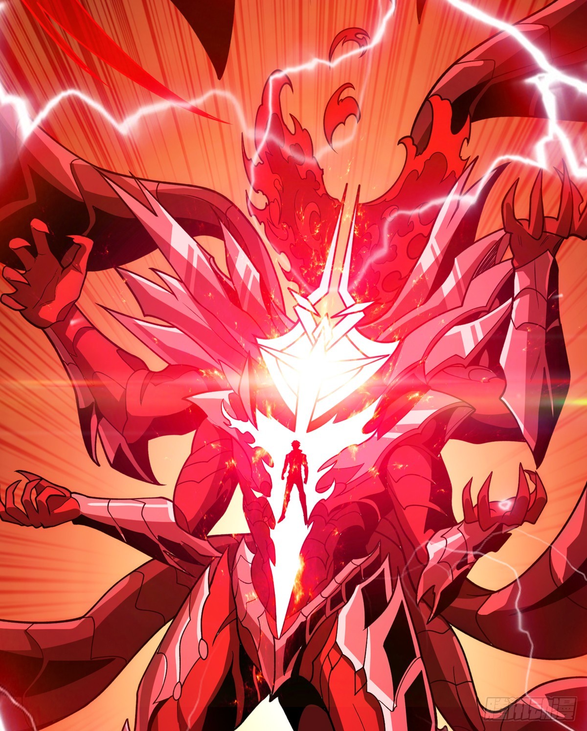 開局就有王者賬號 - 魔化(1/2) - 1