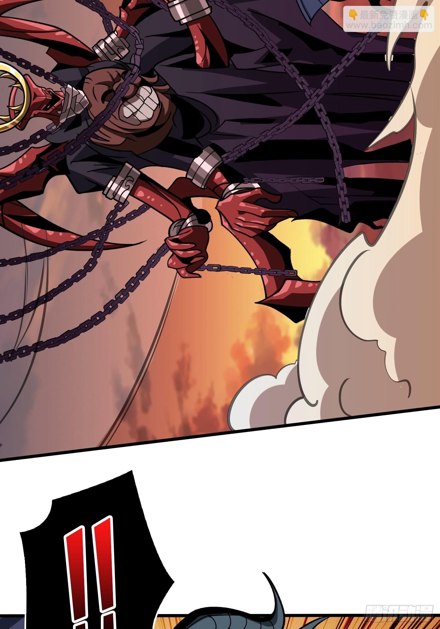 開局就有王者賬號 - 受束縛的古神(1/2) - 2