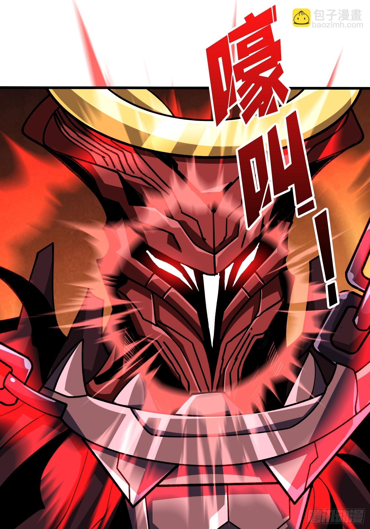 開局就有王者賬號 - 受束縛的古神(1/2) - 7