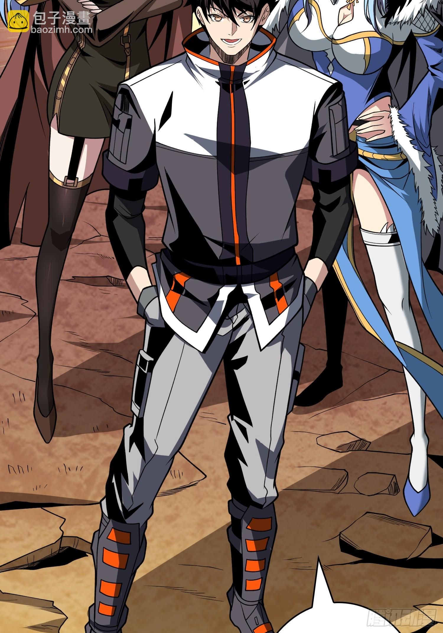 開局就有王者賬號 - 屠庫的最後一搏(1/2) - 5