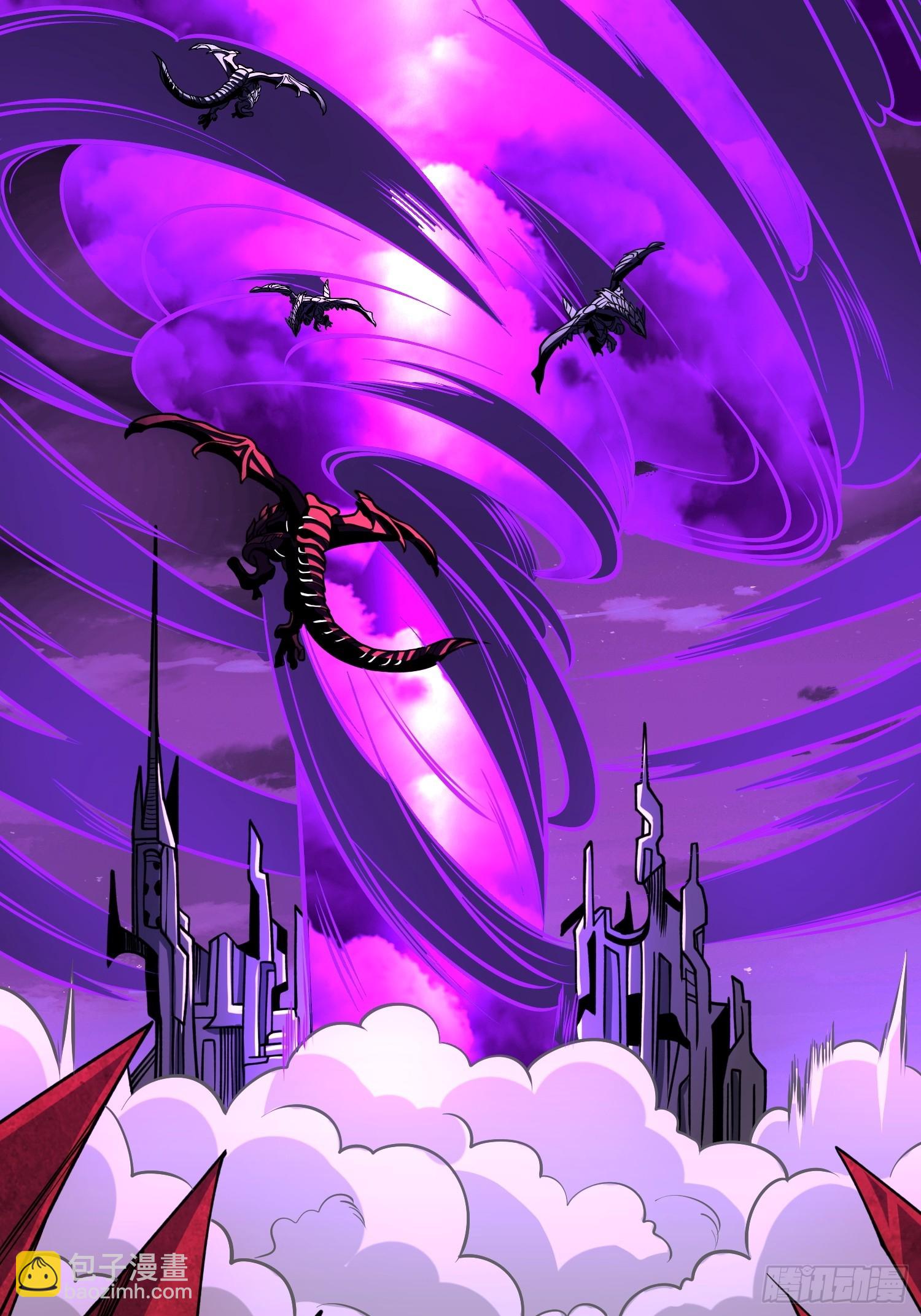 開局就有王者賬號 - 惡魔之王的寶庫(1/2) - 8