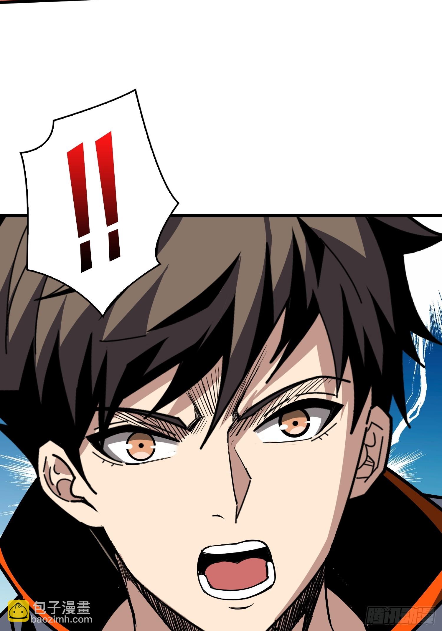 開局就有王者賬號 - 惡魔之王的寶庫(1/2) - 3