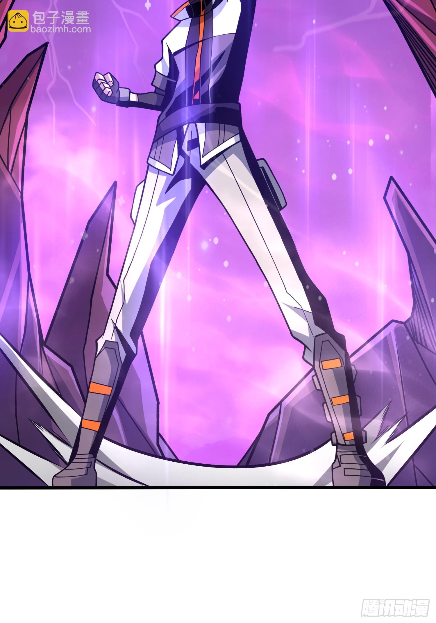 開局就有王者賬號 - 惡魔之王的寶庫(1/2) - 8