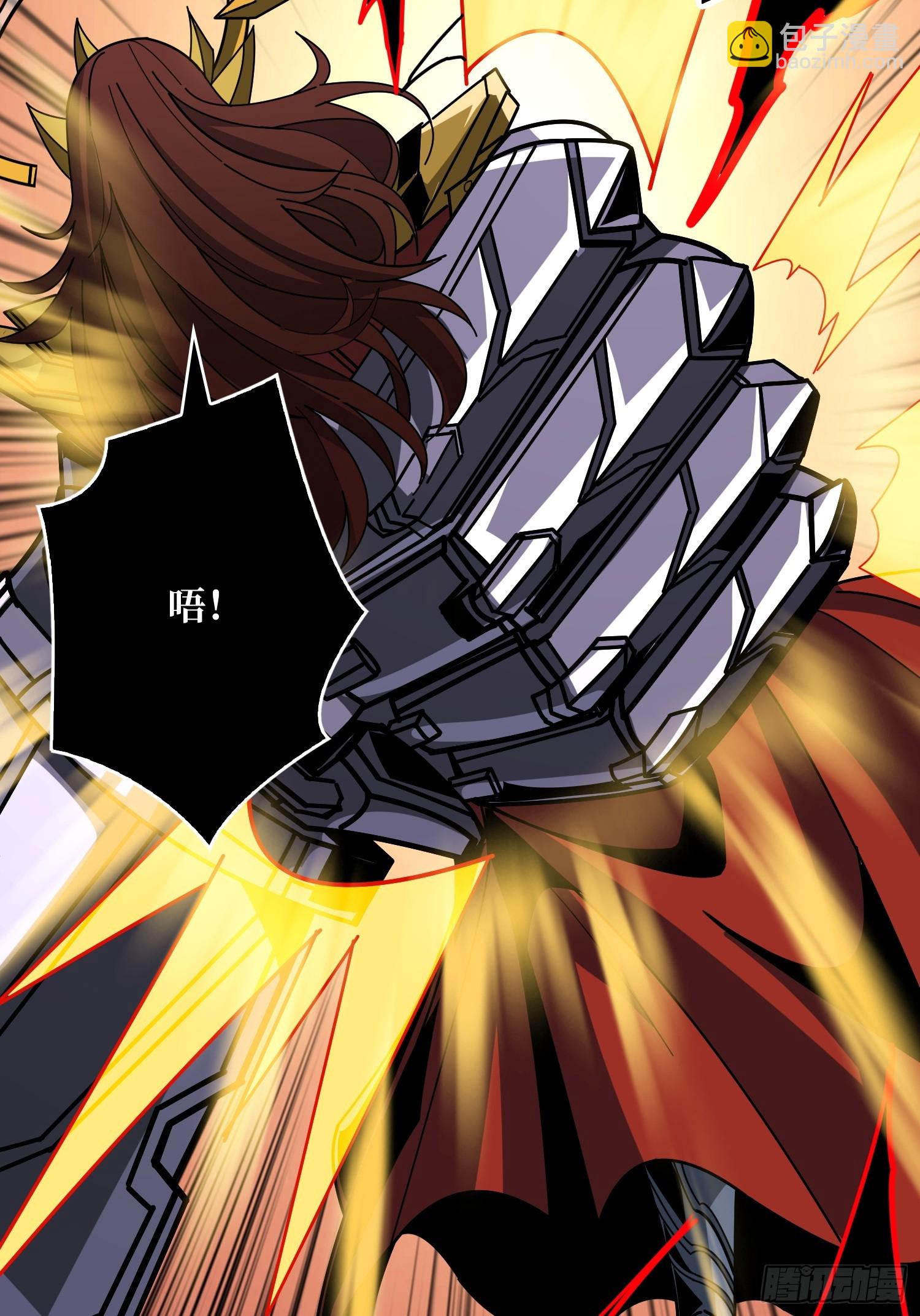 開局就有王者賬號 - 生物科技大師(1/2) - 6