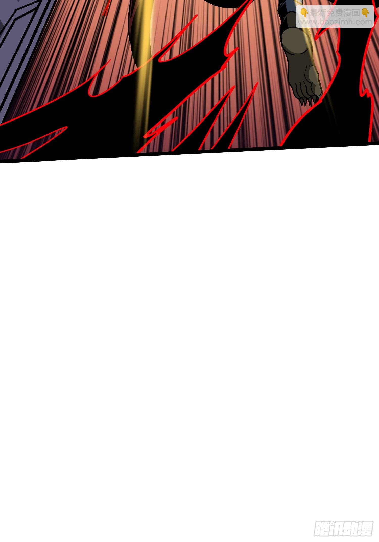 開局就有王者賬號 - 生物科技大師(1/2) - 7