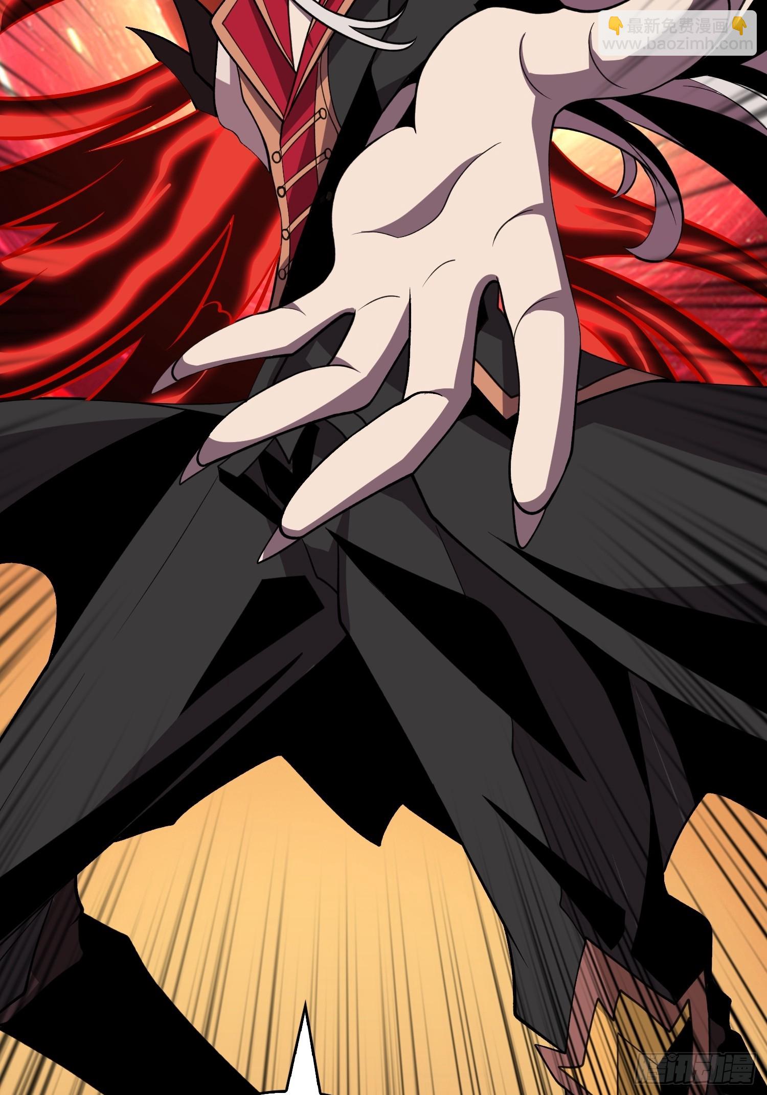 開局就有王者賬號 - 王者宿命(1/2) - 4