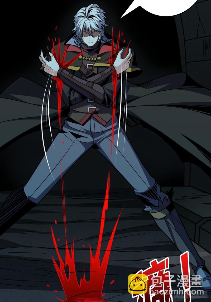 開局就有王者賬號 - 下水道的鼠鼠(2/2) - 2