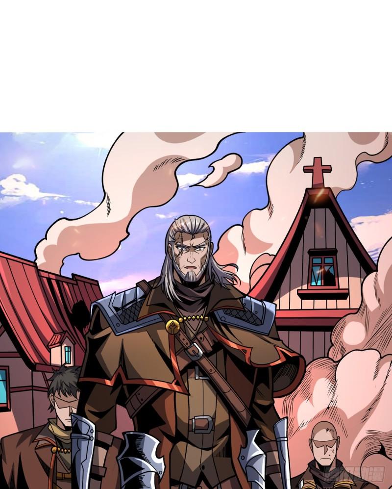 開局就有王者賬號 - 煉獄忠犬(1/2) - 1